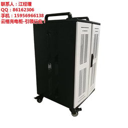 云格科技 武漢優質電子產品經銷商，專注充電柜與平板電腦充電柜解決方案