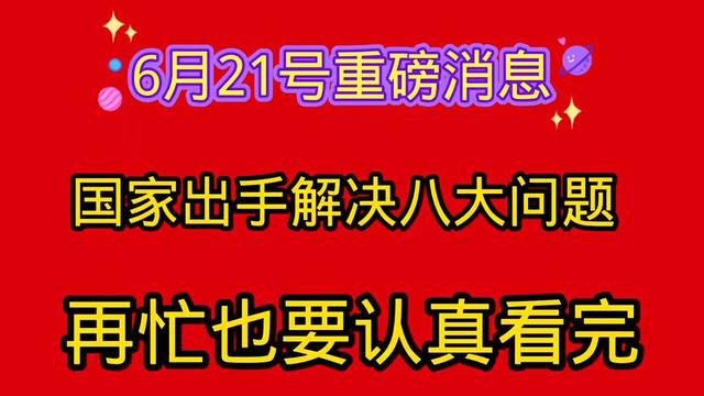 防范于未“燃”！選購家用燃氣具要認準3C認證！