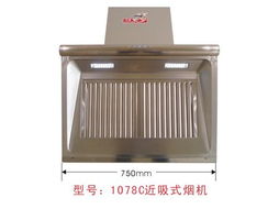 萬喜燃氣具 產(chǎn)品圖三揭示的卓越品質(zhì)與安全設計